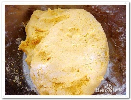 滋味南瓜饼做法