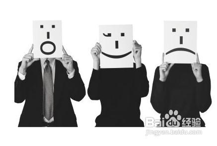 怎样有效提高情商