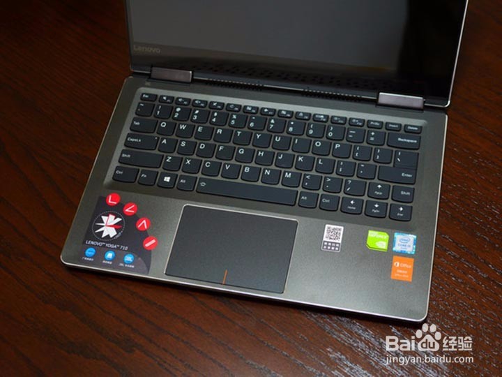 联想 YOGA 710 IPS笔记本开箱