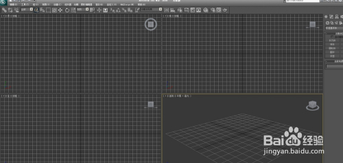 3dmax如何制作简易地形