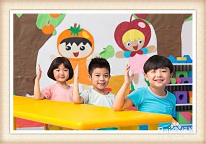 怎么做有利于孩子的生长发育