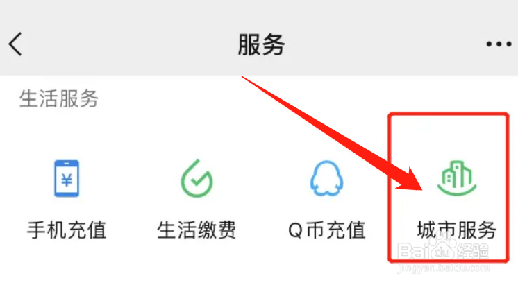 住房公积金贷款怎么贷