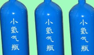 氦气瓶用完了怎么处置