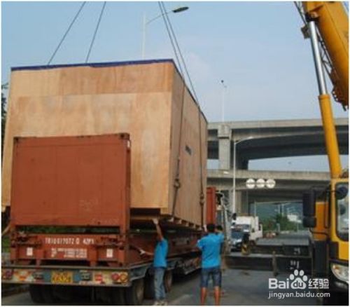 二手镗床报关手续，日本旧铣床进口报关流程。