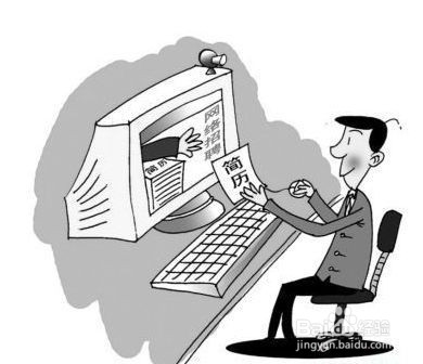 2017届毕业生如何准备秋季银行校园招聘