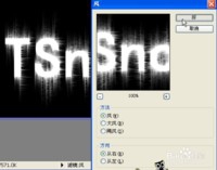 ps酷炫好看实用新手发光裂痕艺术字体教程学习!