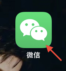 微信怎么设置拍一拍