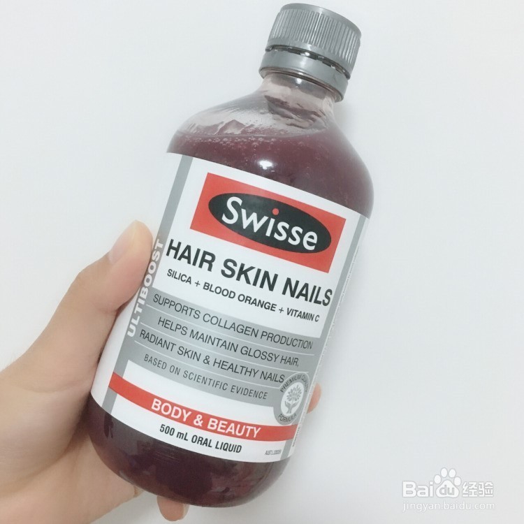 纯技术贴:Swisse护发护肤护甲功效分析!