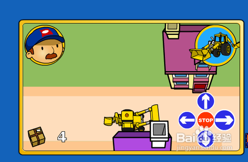 工程车找箱子小游戏攻略