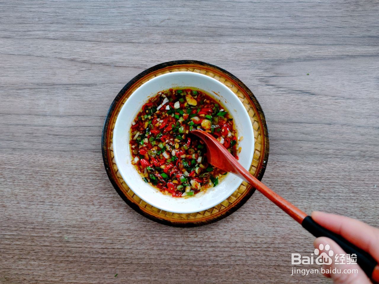 美味鲜香的捞汁花蛤