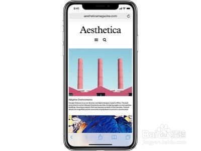 蓝牙配对不成功怎么办