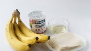 香蕉炼奶糖果点心制作的步骤