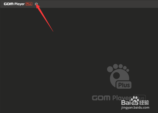 GOM Player怎么关闭使用音频文件的专辑封面图片