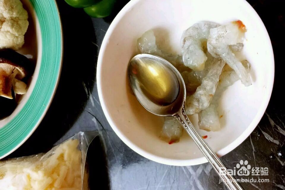 低卡花菜鲜虾披萨