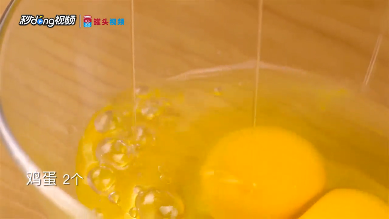 怎么做非油炸微波炉盐酥鸡