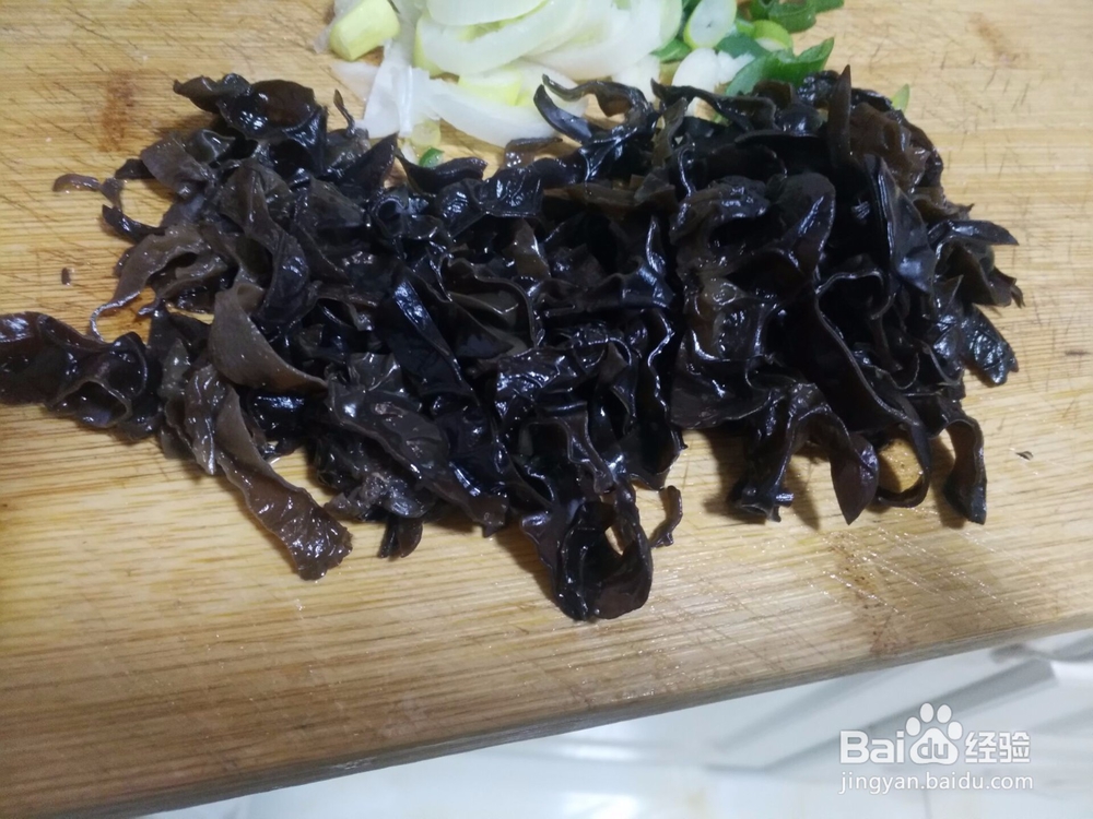 鱼香肉丝怎么做好吃