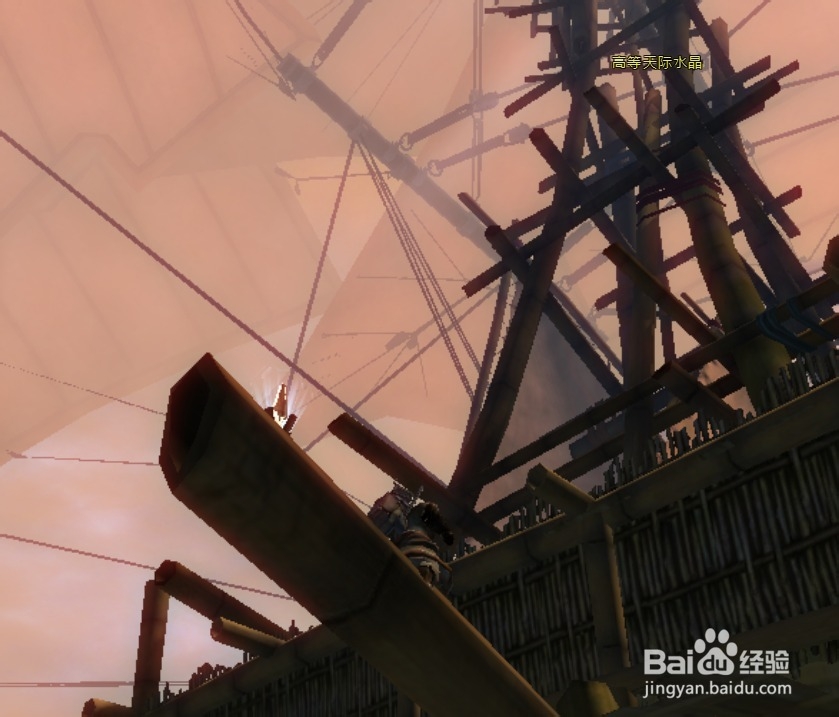 激战2四风节日成就：[3]天际水晶成就