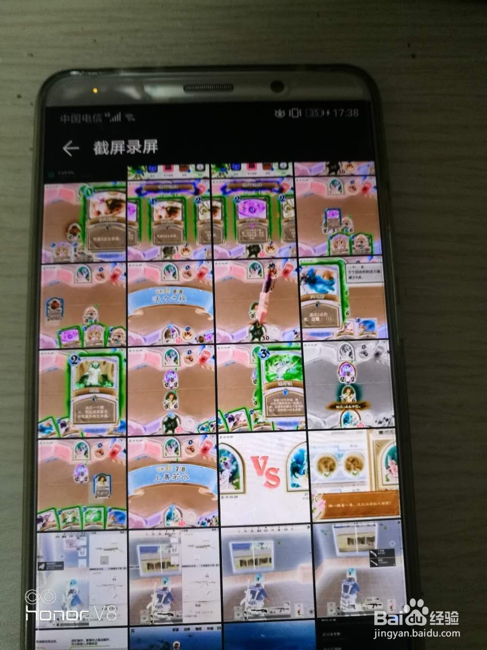 华为手机怎么关闭颜色反转？手机变底片色怎么办