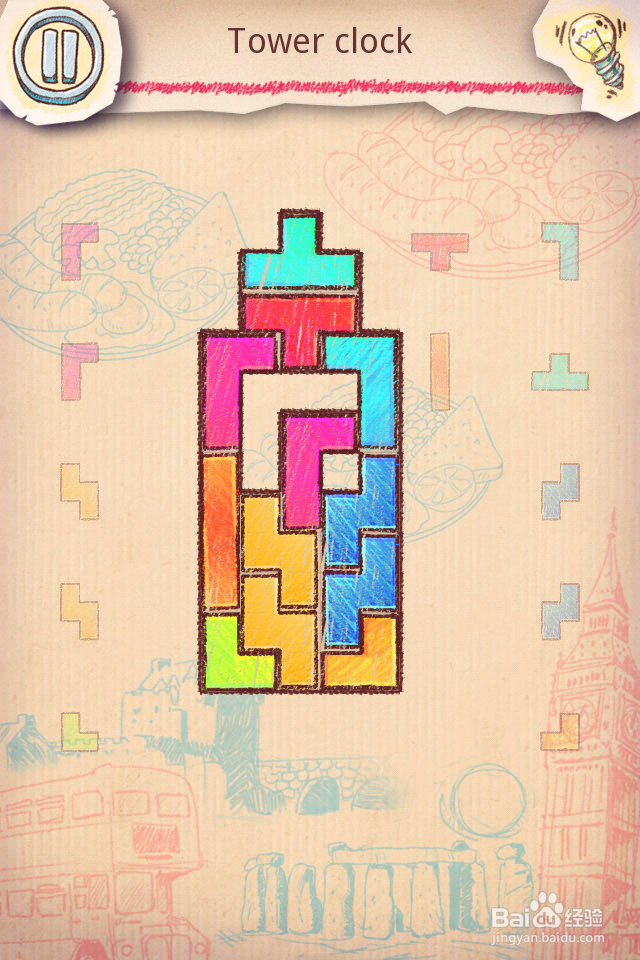 Doodle Fit2 攻略-3 UK