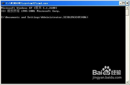 怎么修改windows系统帐户密码