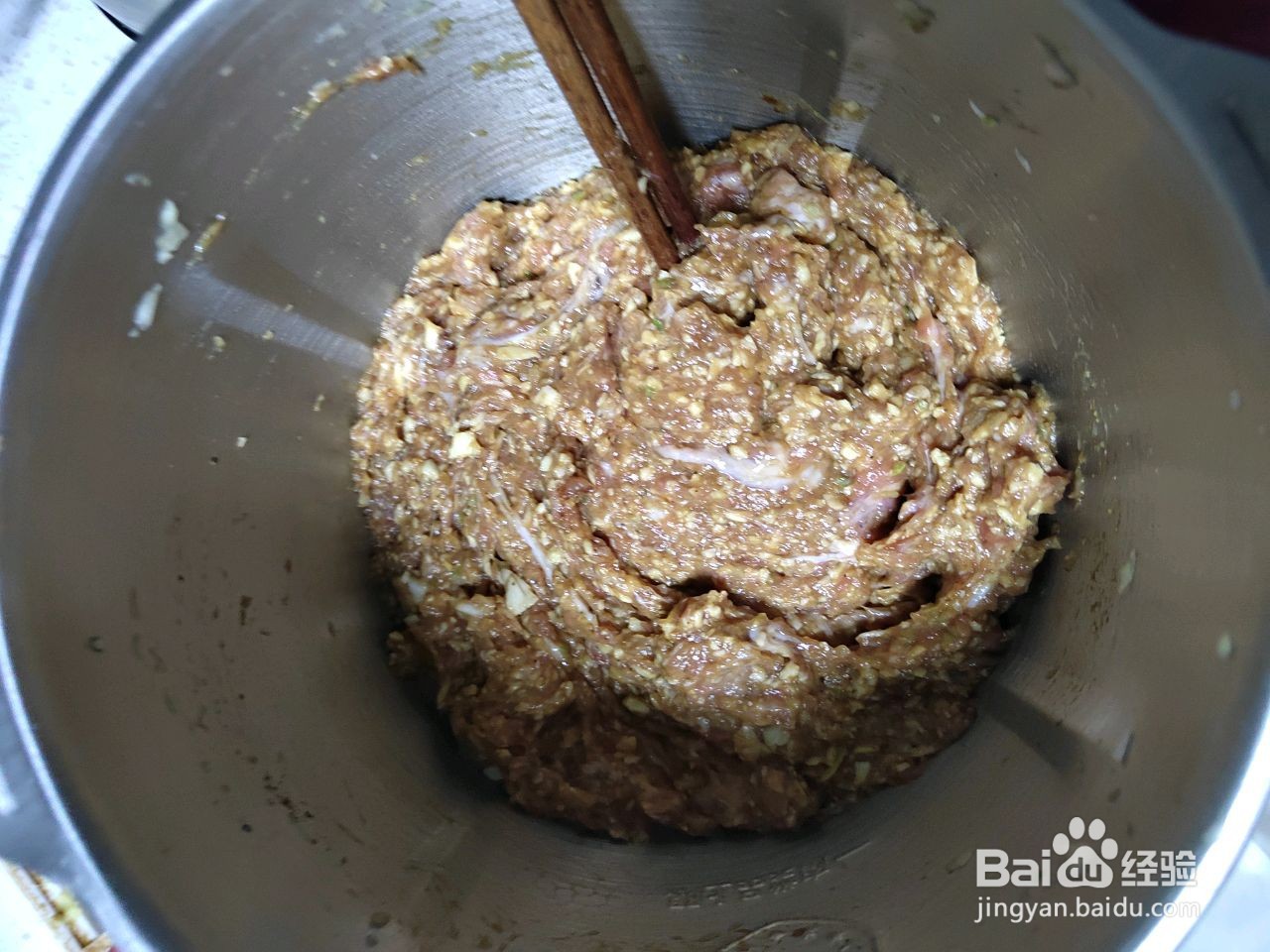 牛肉水煎包怎么做