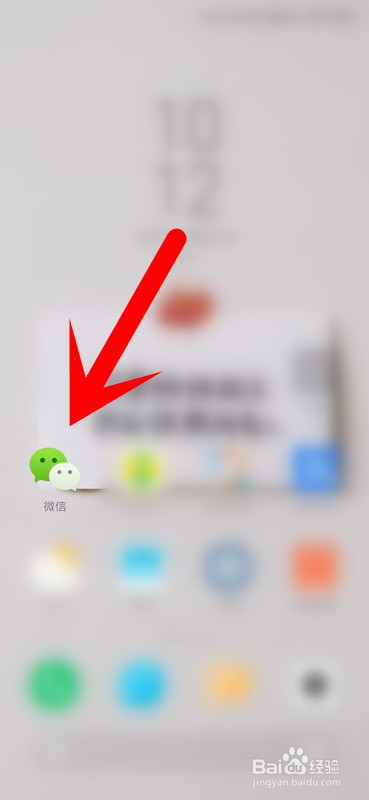 微信怎么注销微信支付功能？