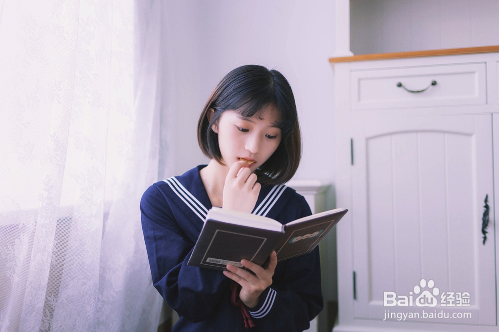 初三数学学习方法