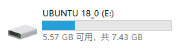 如何制作Ubuntu系统启动盘
