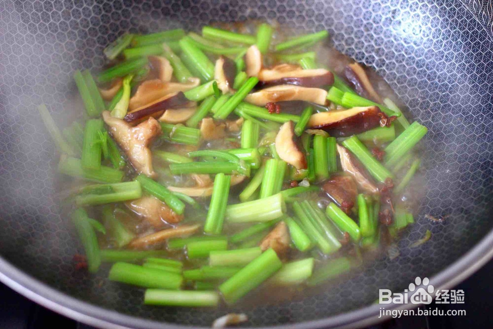 怎么做芹菜炒香菇