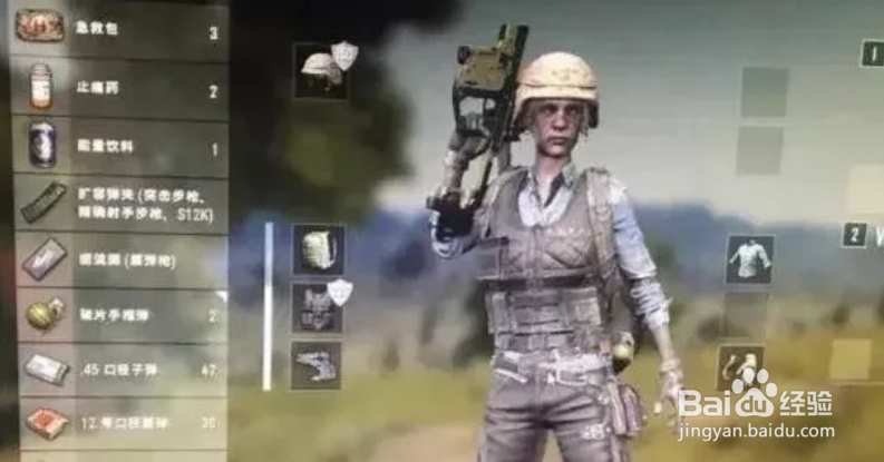 绝地求生丧尸王怎么卡