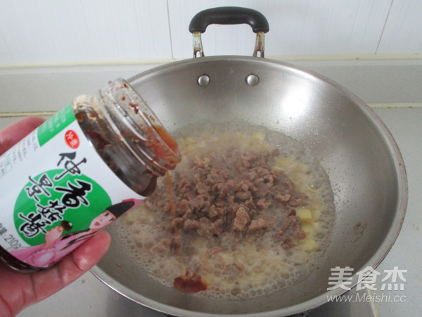 香菇酱土豆牛肉丁