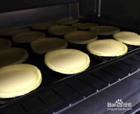 如何制作葡萄干蛋挞