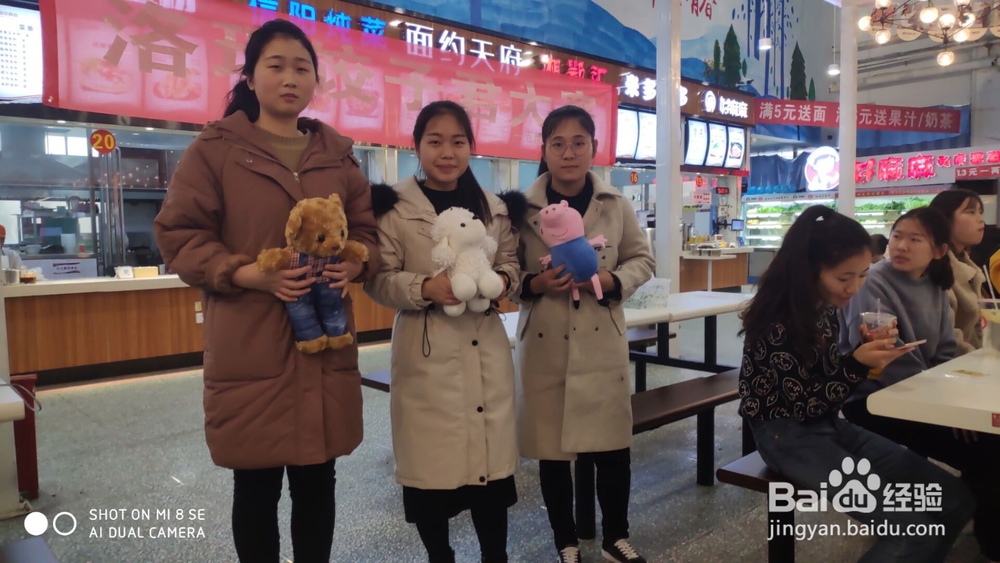 【洛阳理工】饺子君大赛