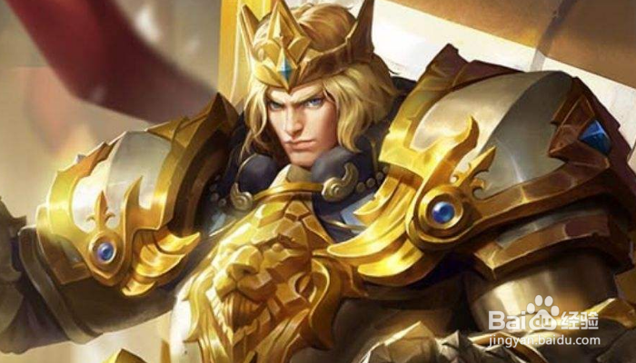 王者荣耀退钱怎么退