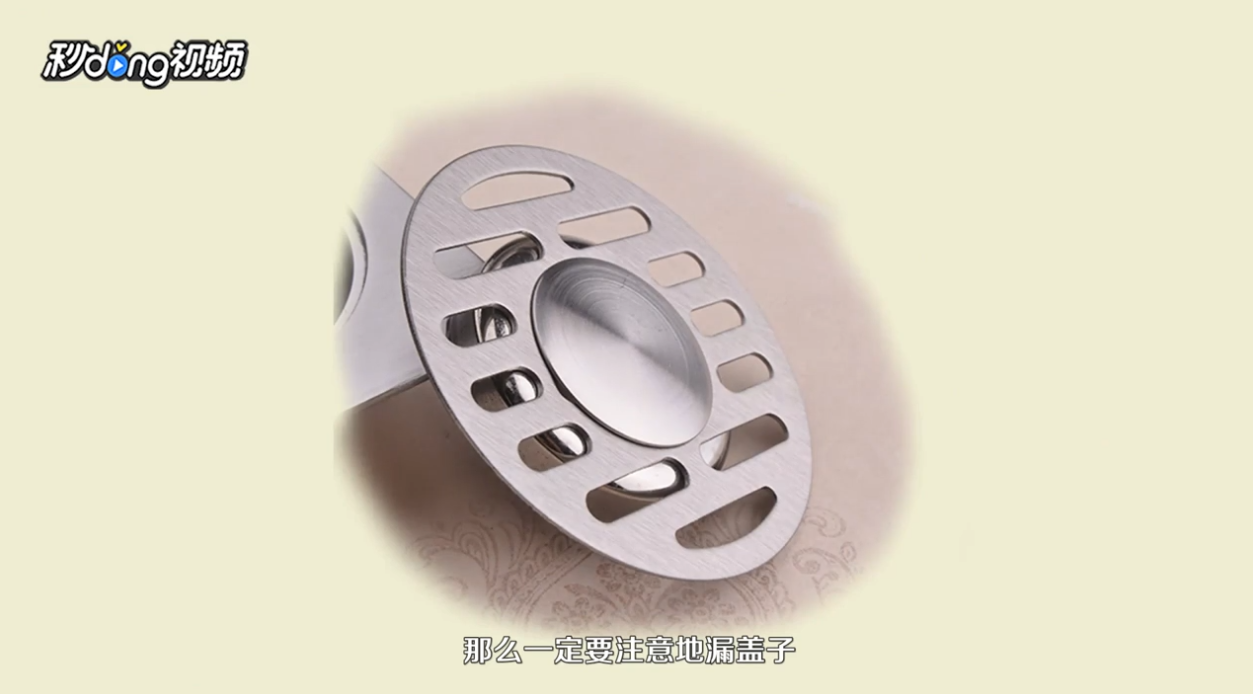 卫生间如何装修