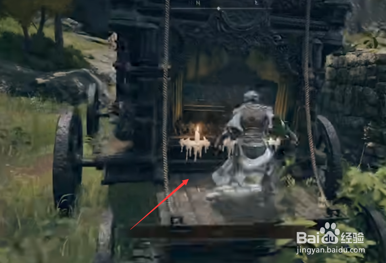 艾尔登法环怎么获得君王军大剑