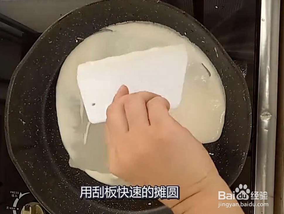 2个鸡蛋,1碗面,10分钟搞定一家的早餐