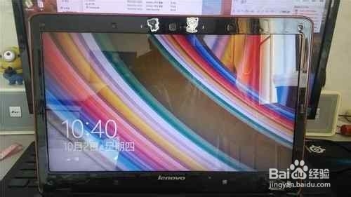 如何安装微软最新的win10电脑操作系统
