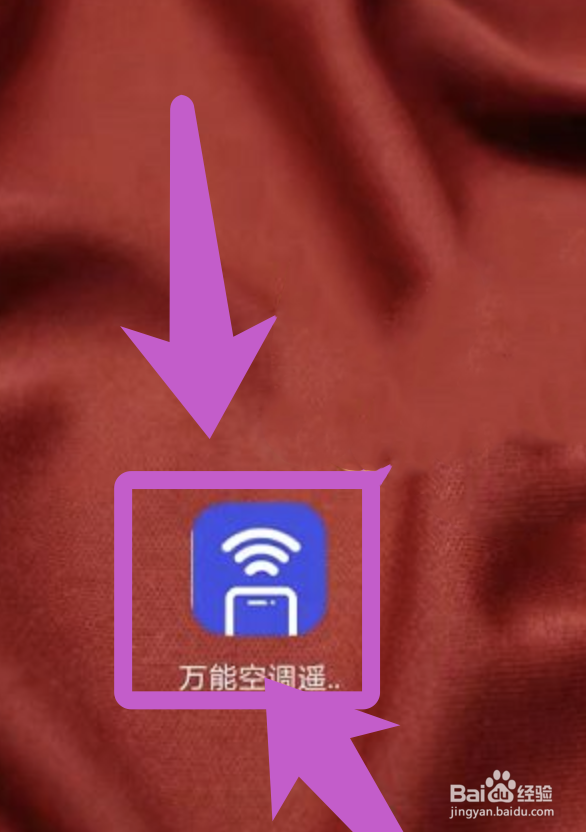 加湿器喷不出来雾怎么办