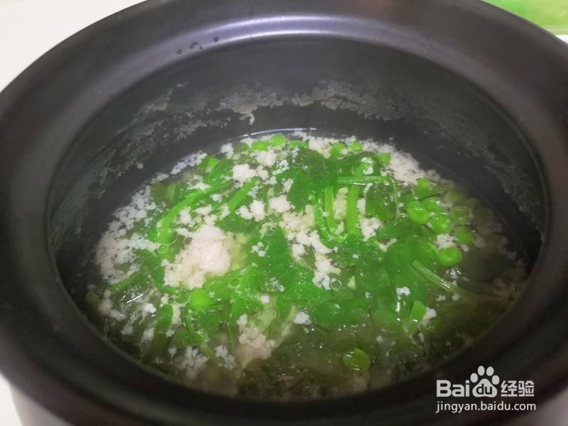 肉末豌豆汤的做法