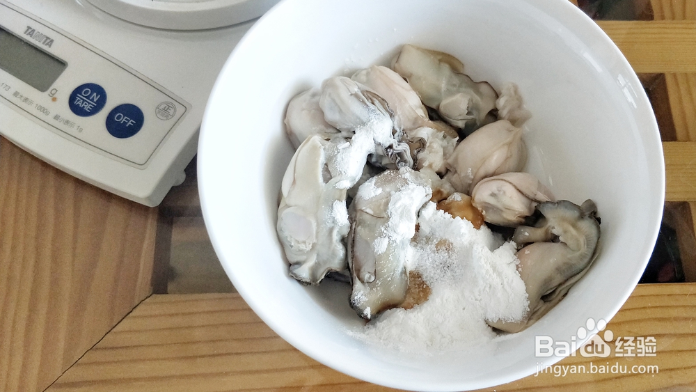 吃不胖的海蛎煎