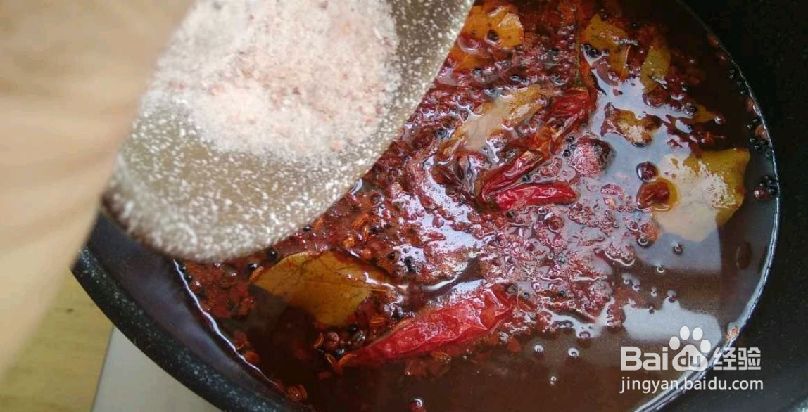 麻辣鸭脖的做法