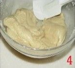 教师节送老师签名月饼——个性哈密瓜月饼