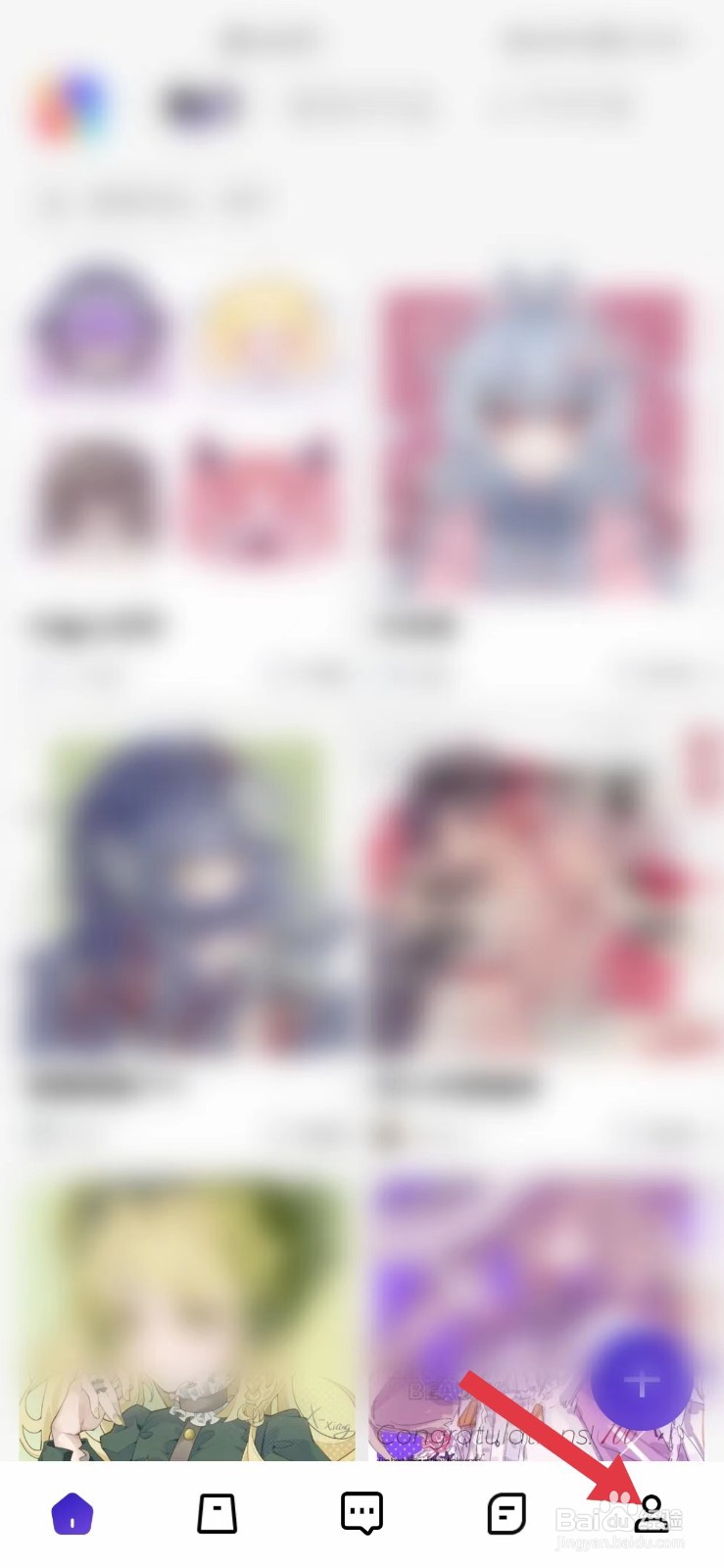 临界怎么看交易规则