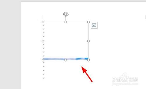 word插入图片，老是显示不全怎么调