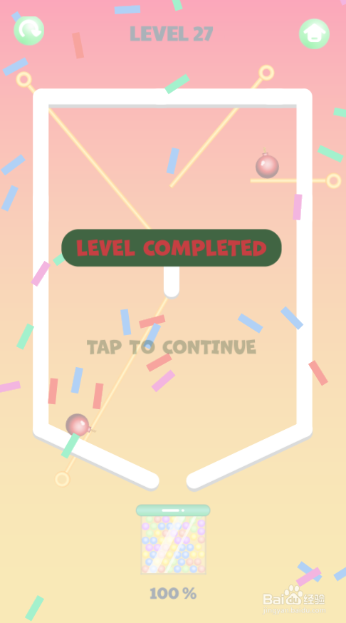 Smart Ball的Level 27如何通关