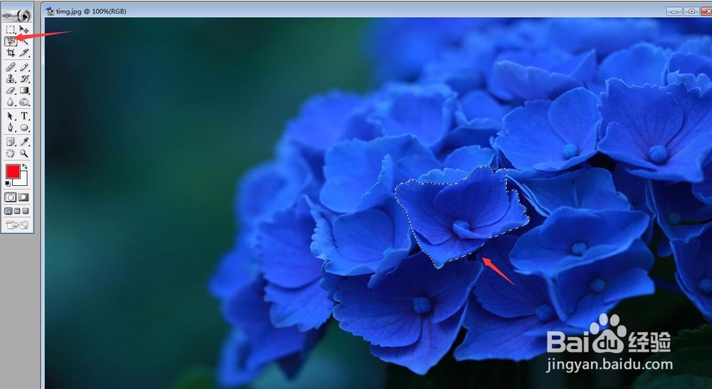 怎样修改照片颜色