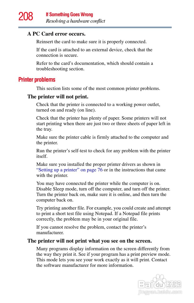 东芝M750笔记本电脑使用说明书:[21]