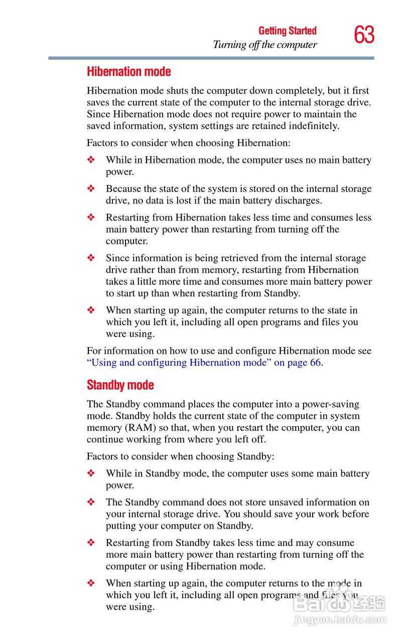 东芝NB200笔记本电脑使用说明书:[7]