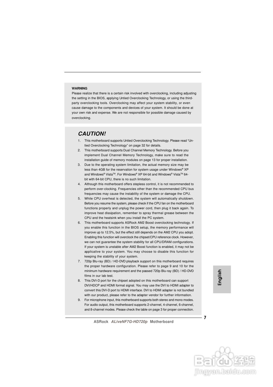 华擎ALiveNF7G-HD720p主板说明书:[1]